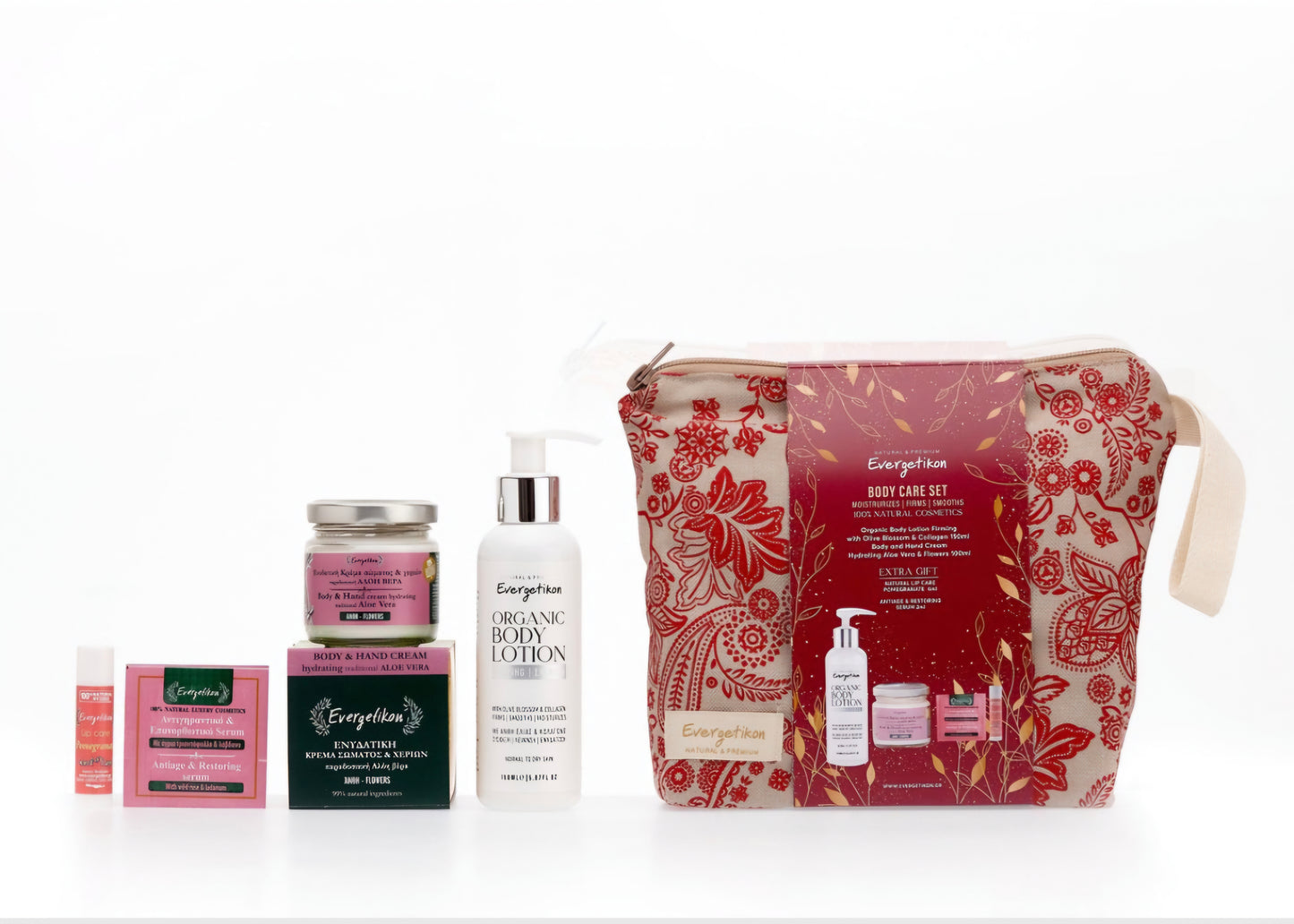 Body Care Set Moisturizes, Firms, Smooths