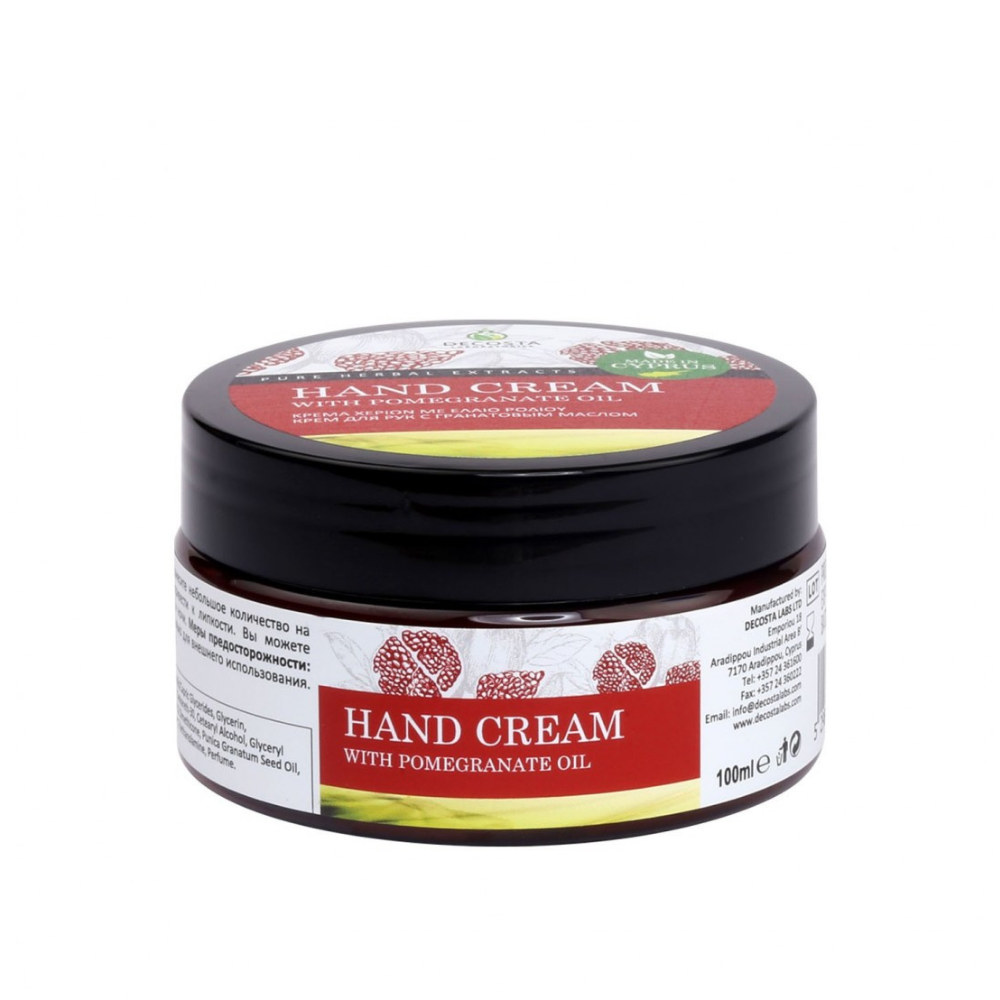 Hand Cream with Pomegranate Oil, 100 ml