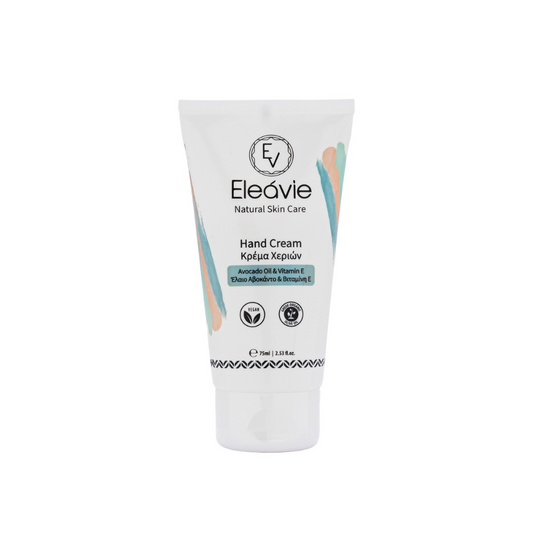 Hand Cream with Avocado Oil and Vitamin E, 75ml