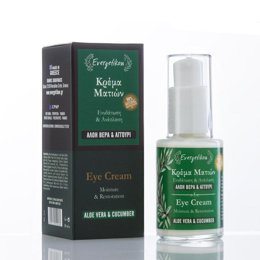 Eye Cream 100% Natural with Aloe Vera and Cucumber - 30ml Evergetikon