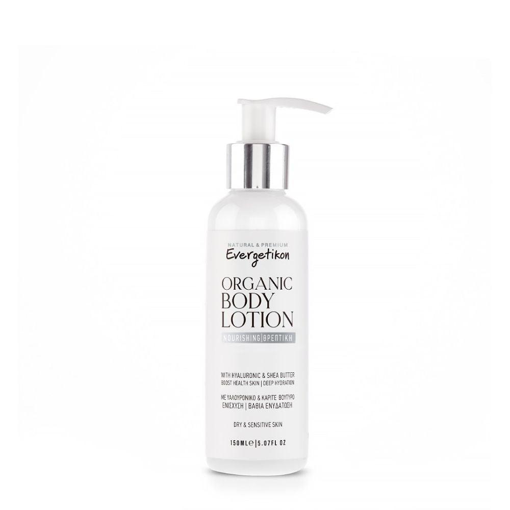 Organic Nourishing Body Lotion with Hyaluronic Acid and Shea Butter 150ml Evergetikon