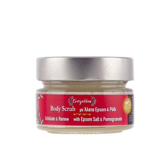 100% Natural Body Scrub with Epsom Salt and Pomegranate 120ml Evergetikon