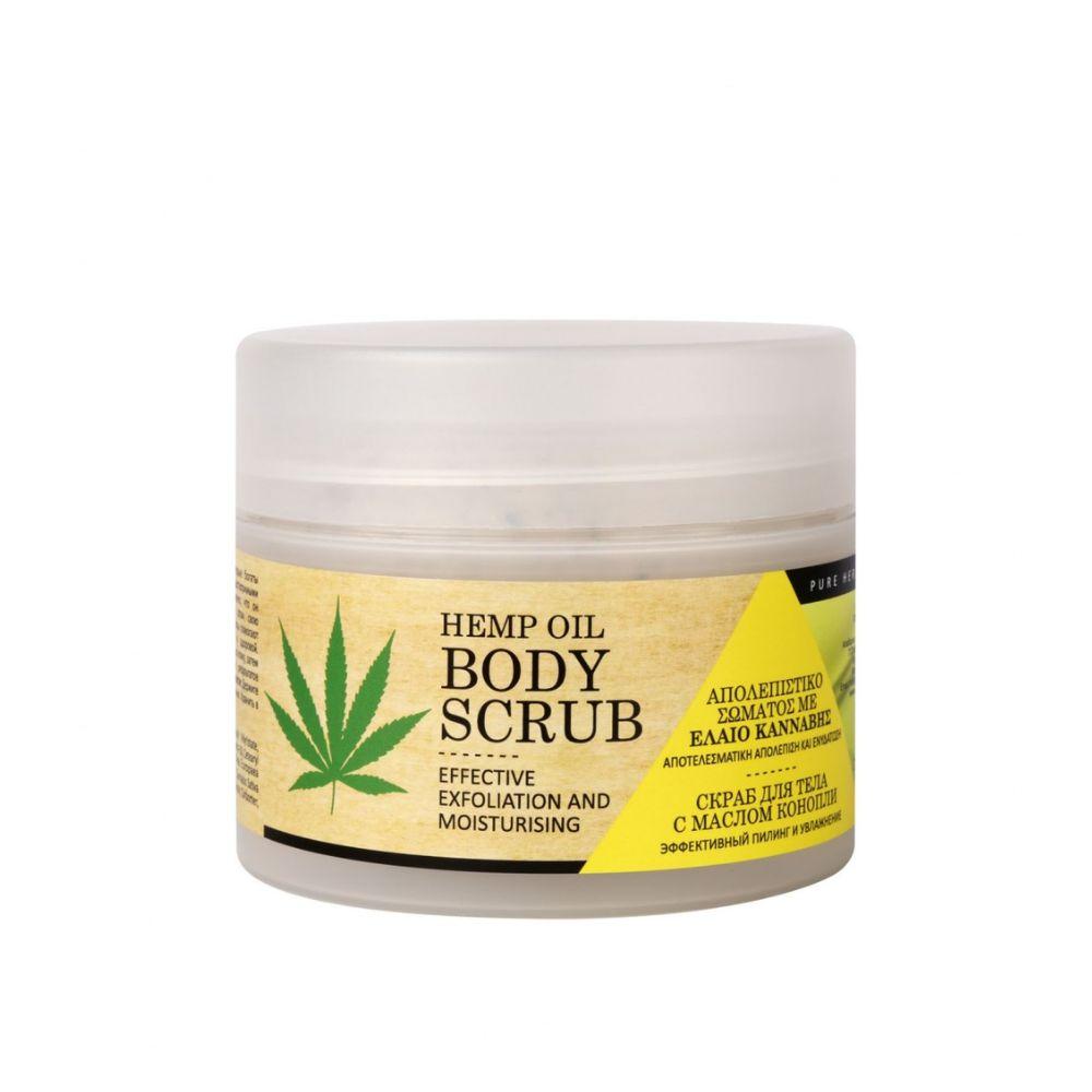 Body Scrub with Hemp Oil 200ml