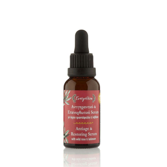 Anti-Aging and Restorative Serum with Wild Rose - 30ml Evergetikon