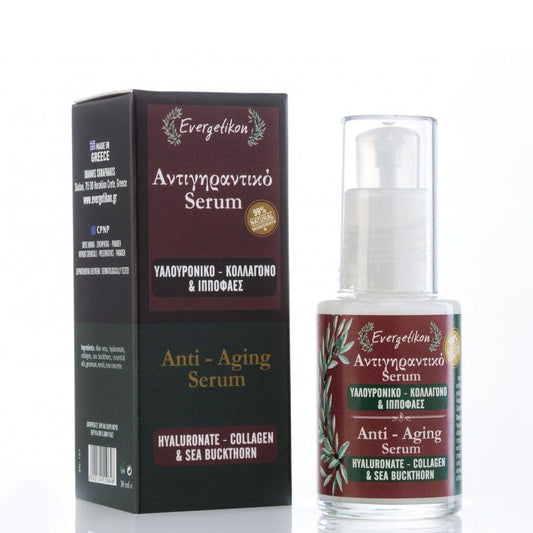 Anti-Aging Serum 100% Natural with Hyaluronic Acid, Collagen, and Sea Buckthorn - 30ml Evergetikon