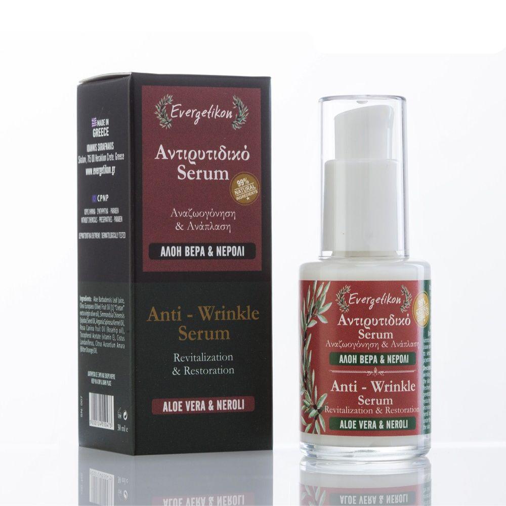 Anti-Wrinkle Serum 100% Natural with Aloe Vera and Neroli - 30ml Evergetikon