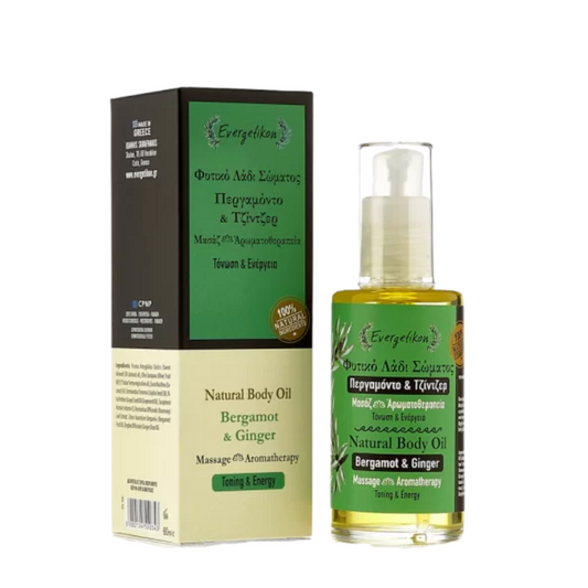 Natural Massage and Aromatherapy Oil with Bergamot and Ginger, 60 ml