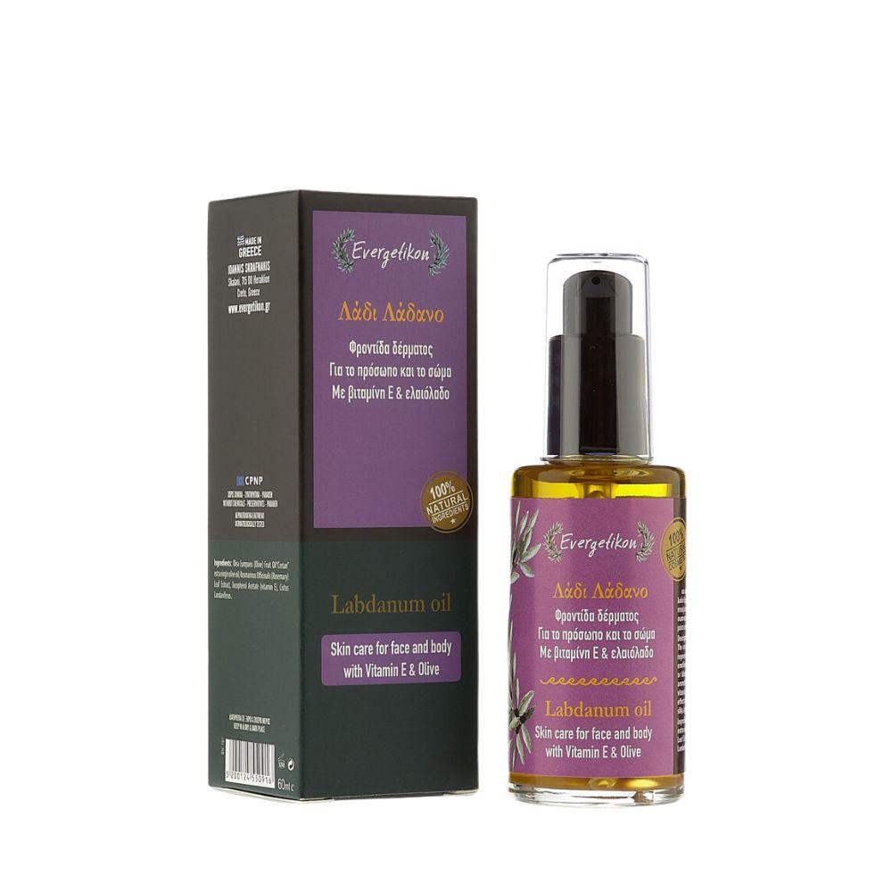 100% Natural Labdanum (Wild Rose) Oil with Vitamin E and Olive Oil 60ml Evergetikon