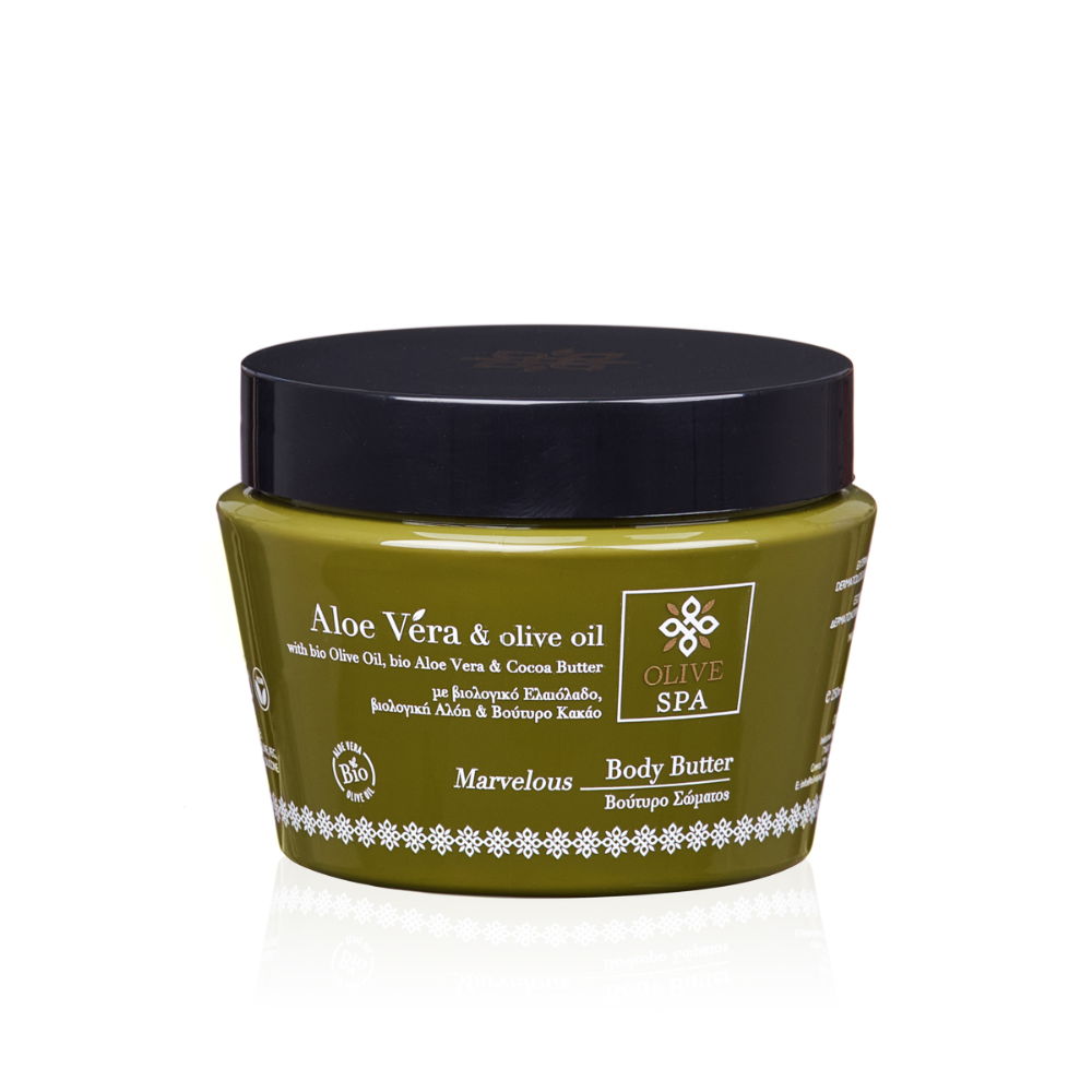 Moisturizing Body Butter with Aloe Vera - Marvelous, 250ml