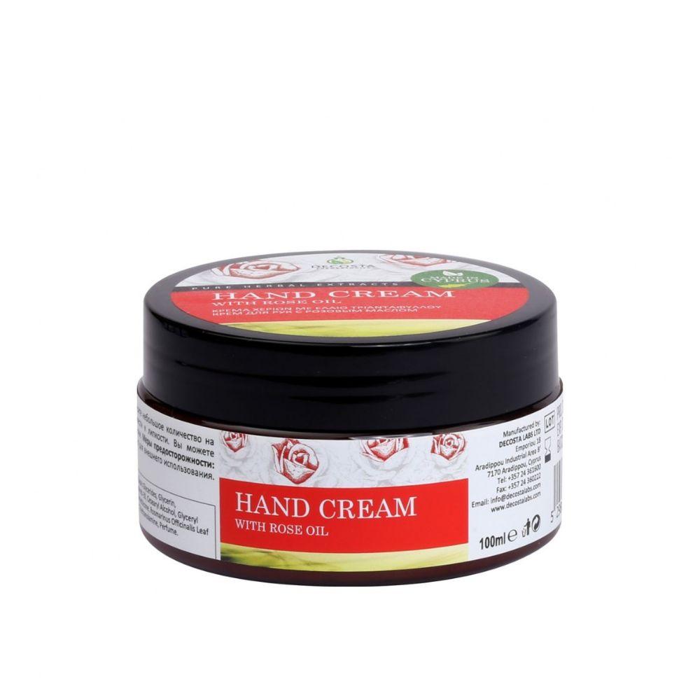 Hand Cream with Rose Oil 100ml