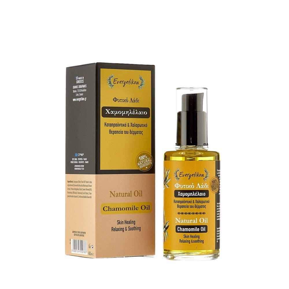 100% Natural Chamomile Oil 60ml Evergetikon